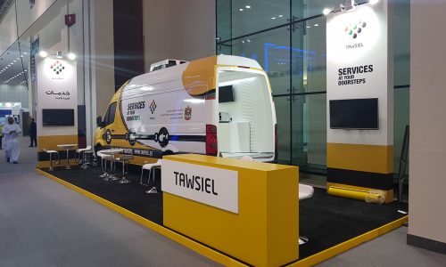 Melon-Exhibitions-TAWSIEL-GITEX-2017