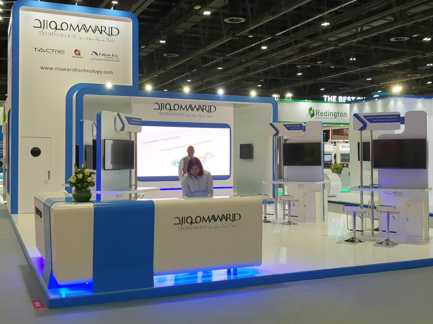 Mawarid – Gitex 2017 / 18