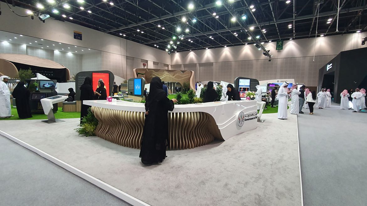 Government of Sharjah – Gitex 2019