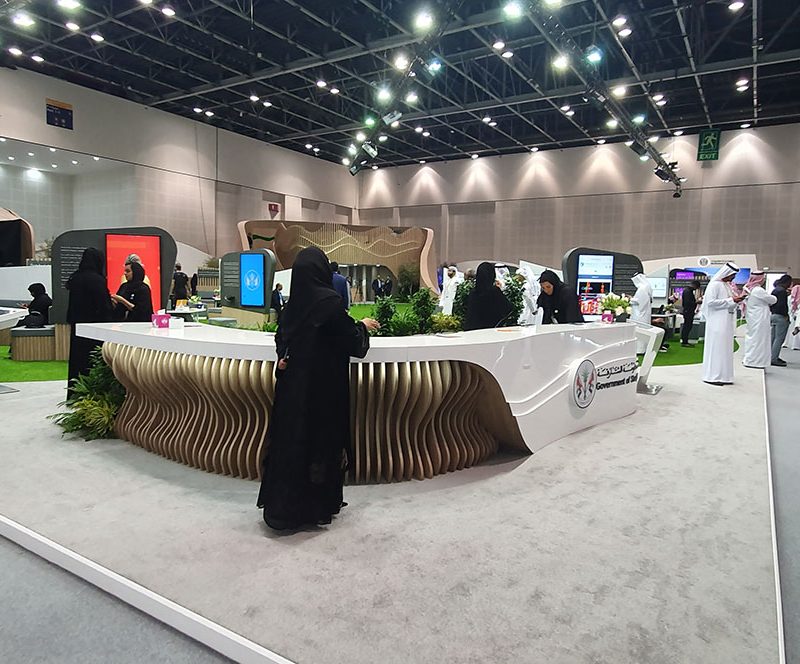 Government of Sharjah – Gitex 2019