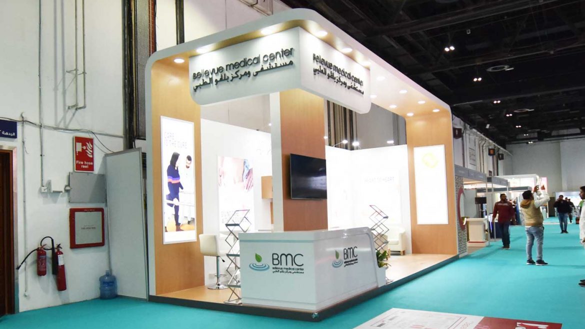 BMC – Arab Health