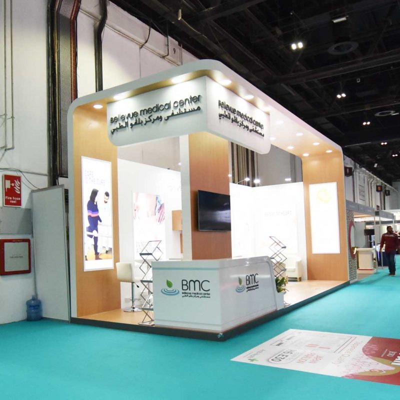 BMC – Arab Health