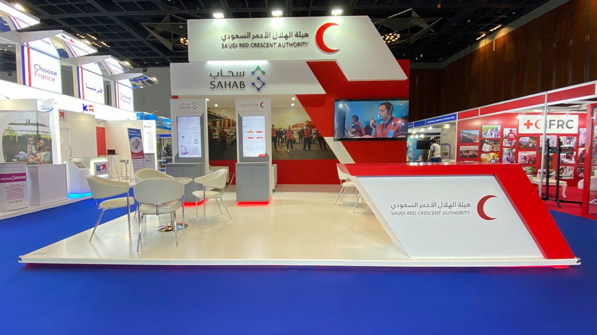 SAUDI RED CRESCENT – Dihad